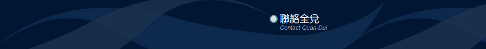 �p�����I