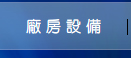 �t�г]��