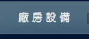 �t�г]��